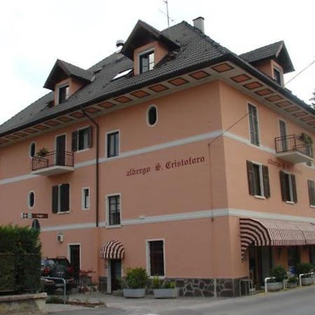 Albergo San Cristoforo ペルジーネ・ヴァルスガーナ エクステリア 写真