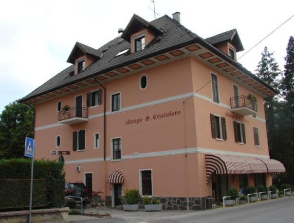 Albergo San Cristoforo ペルジーネ・ヴァルスガーナ エクステリア 写真
